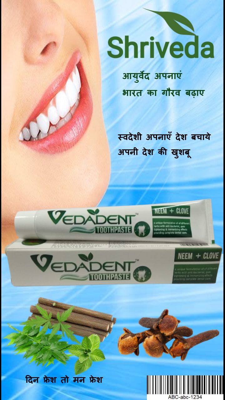 Shop product image!