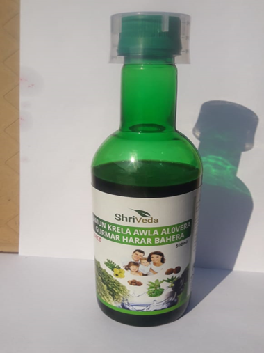 Shop product image!